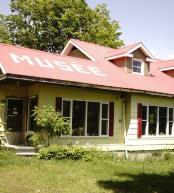 musee-de-la-nature